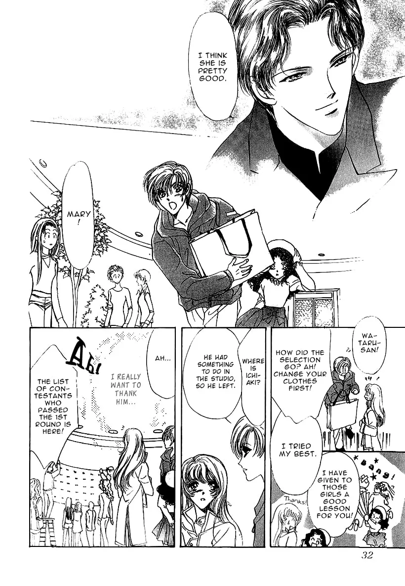 Read Marry Max! chapter 7 image 31 on Lezhin
