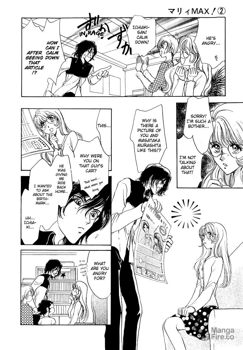 Read Marry Max! chapter 8 image 11 on Lezhin