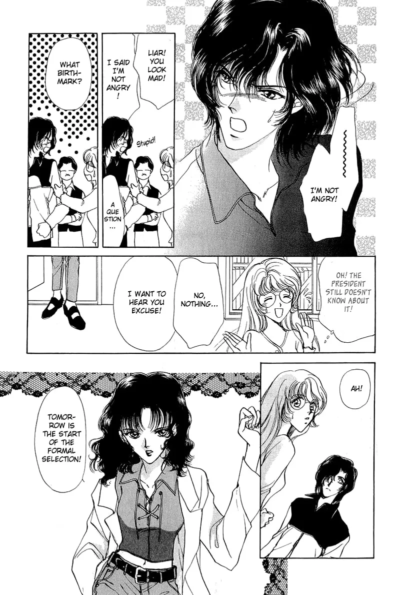 Read Marry Max! chapter 8 image 12 on Lezhin