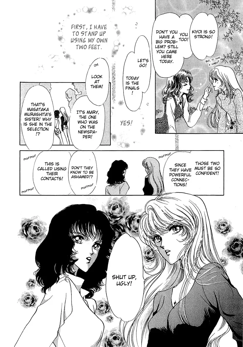 Read Marry Max! chapter 8 image 25 on Lezhin
