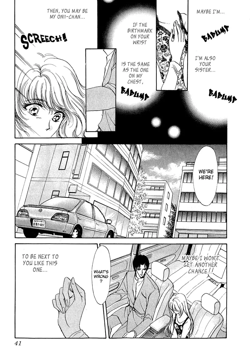 Read Marry Max! chapter 8 image 6 on Lezhin