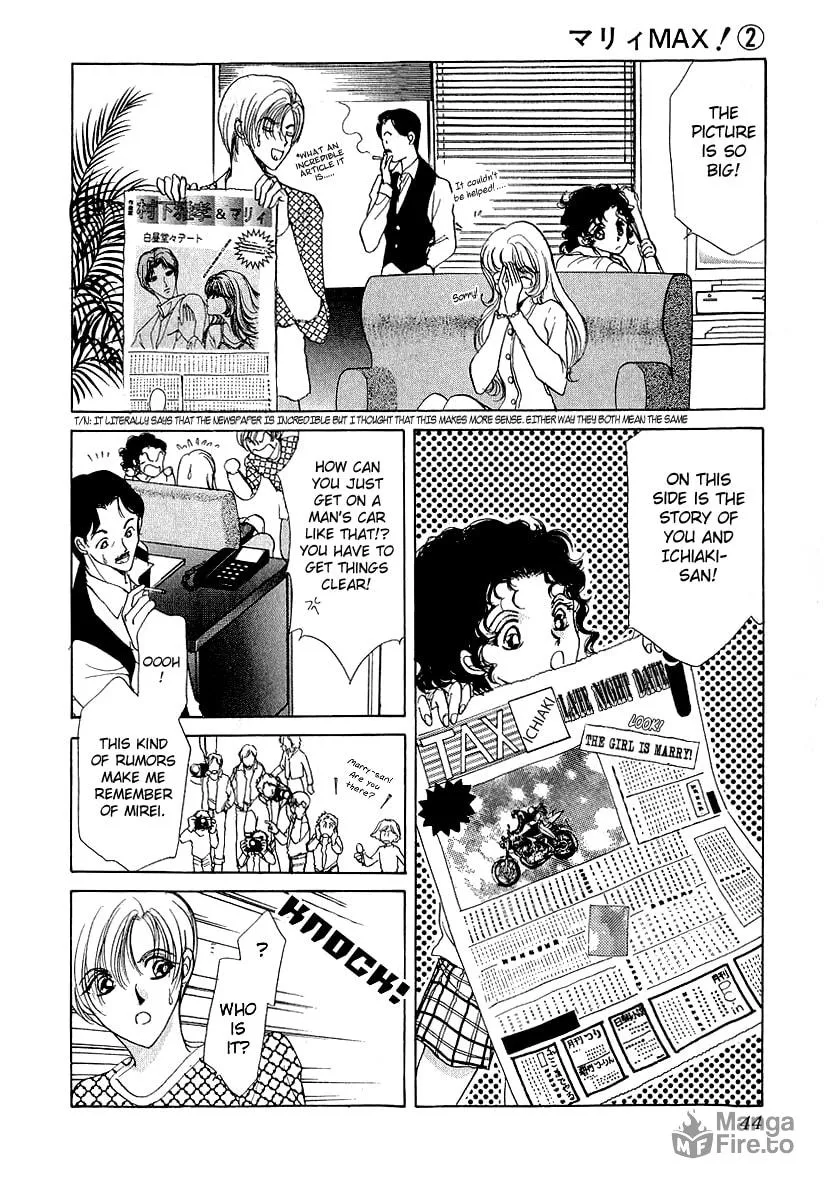 Read Marry Max! chapter 8 image 9 on Lezhin