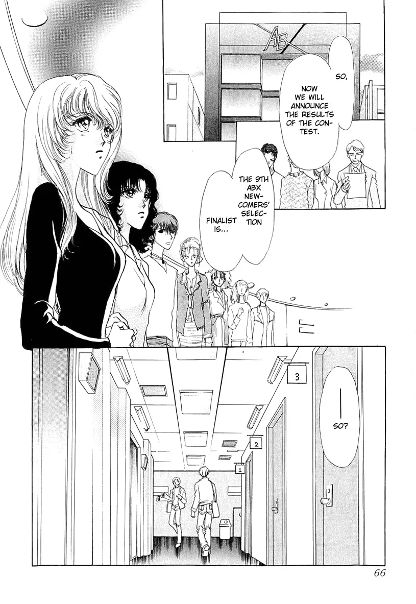 Read Marry Max! chapter 9 image 1 on Lezhin