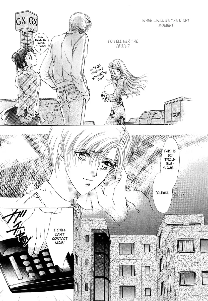 Read Marry Max! chapter 9 image 10 on Lezhin