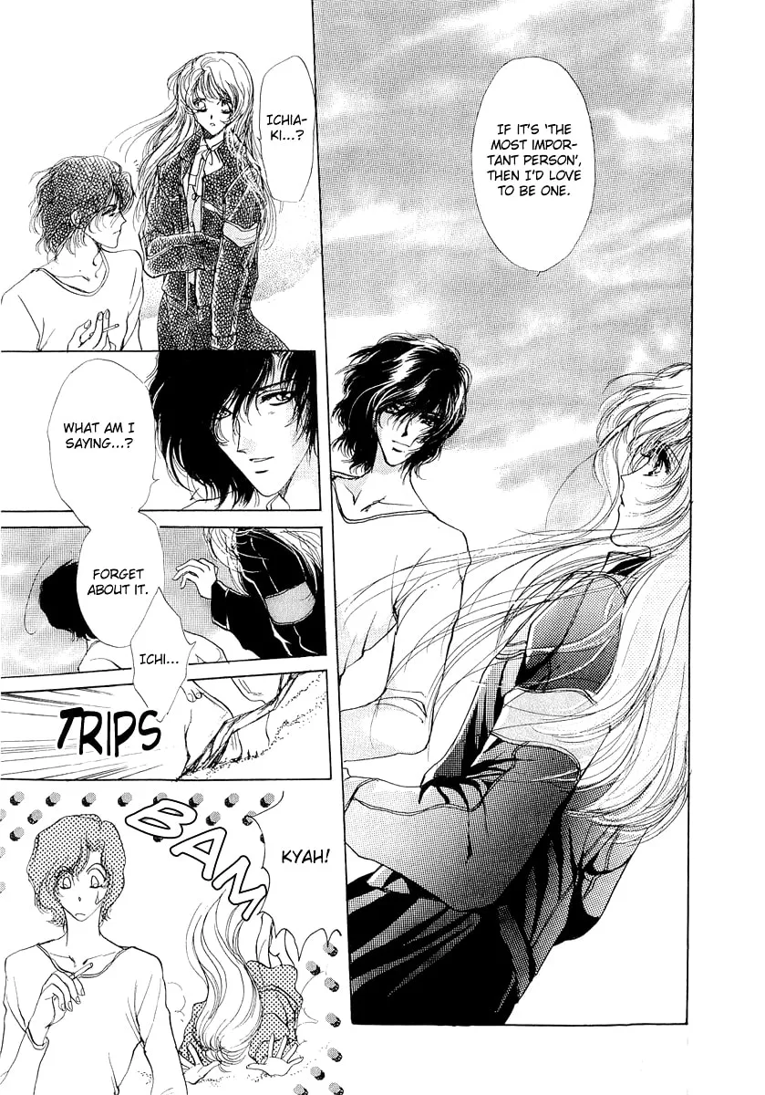Read Marry Max! chapter 9 image 18 on Lezhin