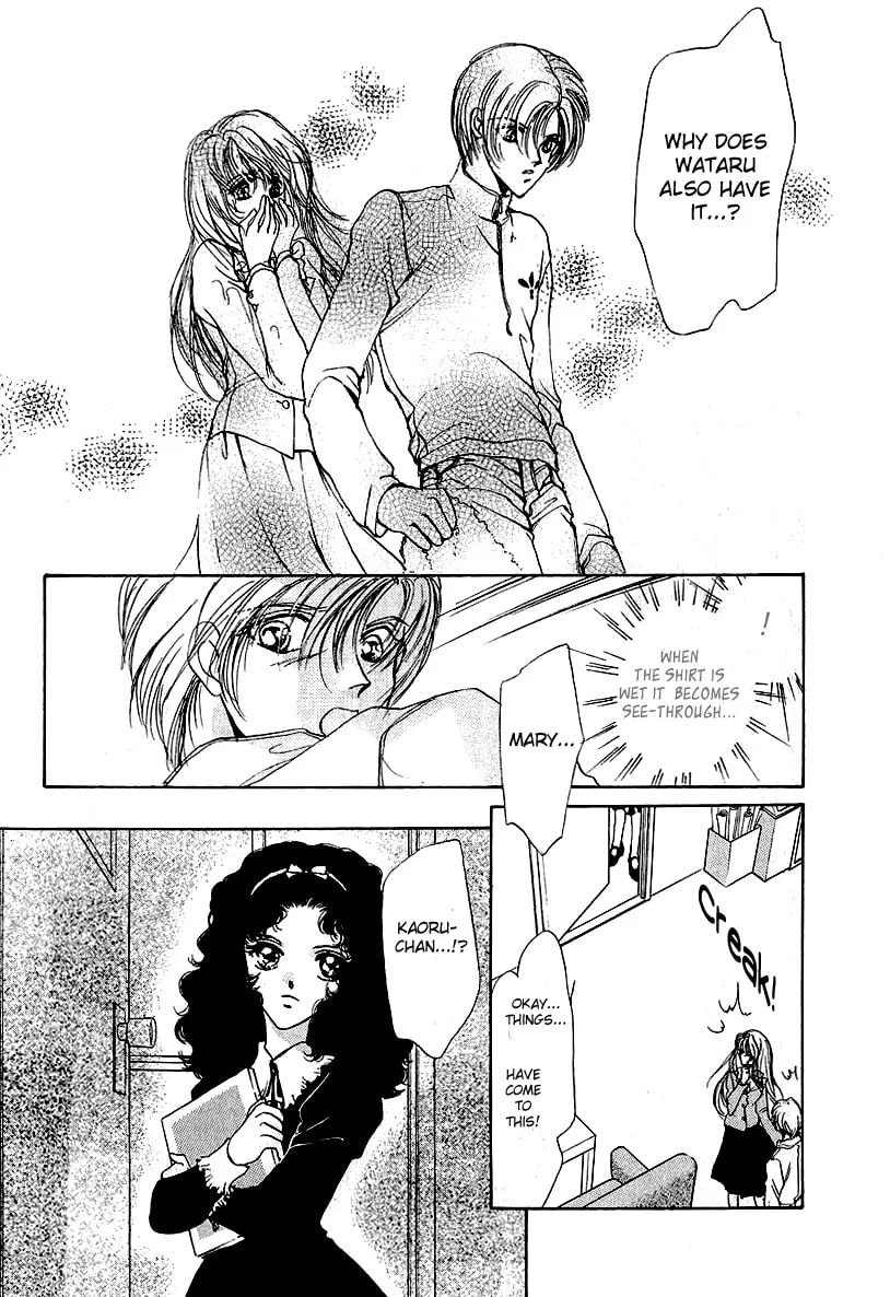 Read Marry Max! chapter 9 image 28 on Lezhin