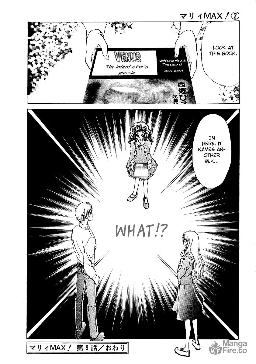 Read Marry Max! chapter 9 image 29 on Lezhin