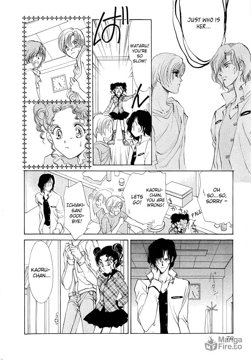 Read Marry Max! chapter 9 image 5 on Lezhin