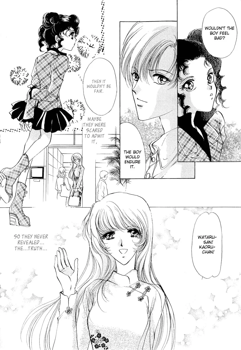 Read Marry Max! chapter 9 image 7 on Lezhin