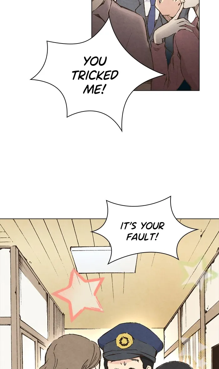 Read Marry Me! chapter 1 image 16 on Lezhin