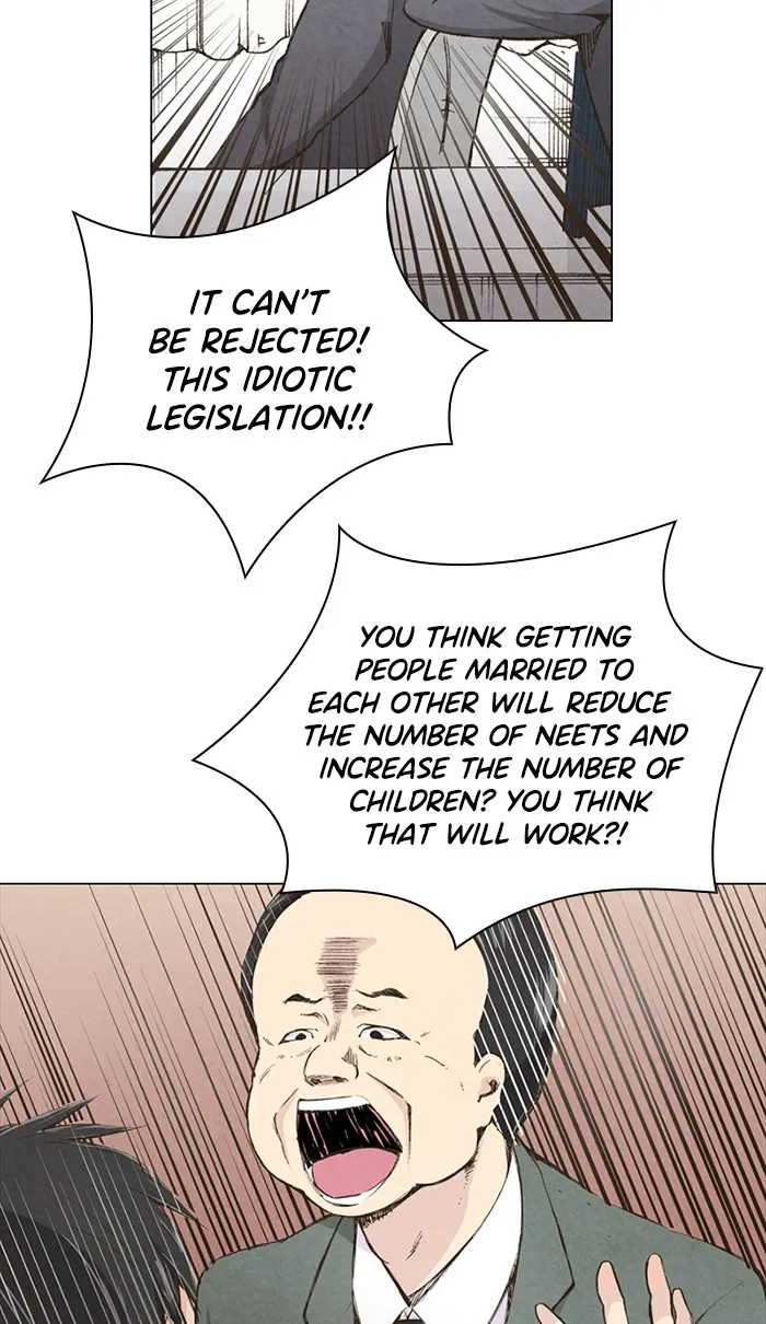 Read Marry Me! chapter 1 image 44 on Lezhin