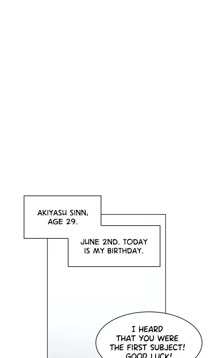Read Marry Me! chapter 1 image 9 on Lezhin