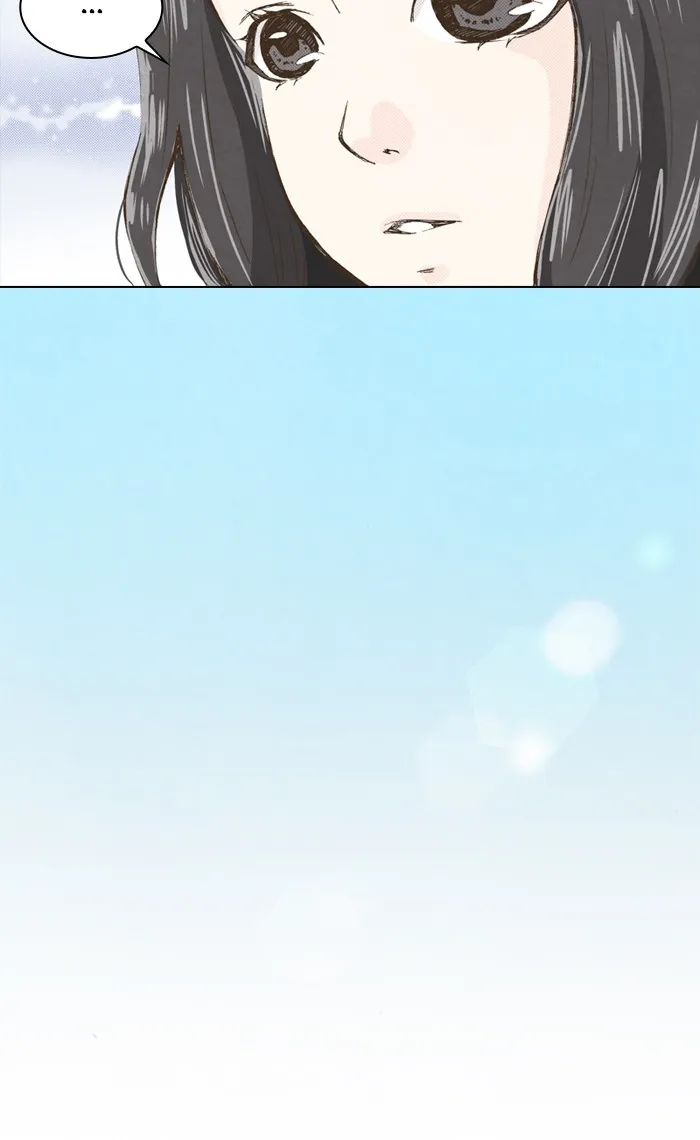 Read Marry Me! chapter 2 image 32 on Lezhin