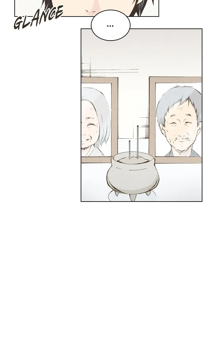 Read Marry Me! chapter 2 image 9 on Lezhin