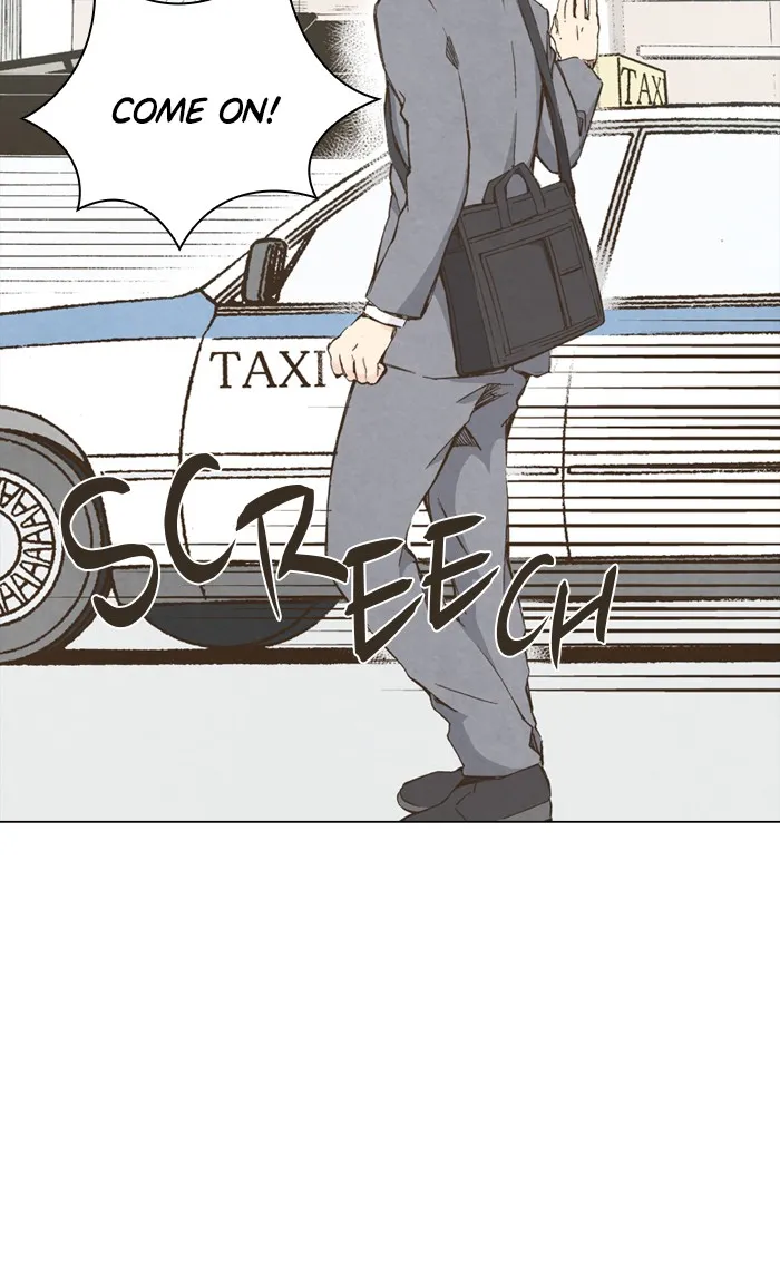 Read Marry Me! chapter 3 image 7 on Lezhin