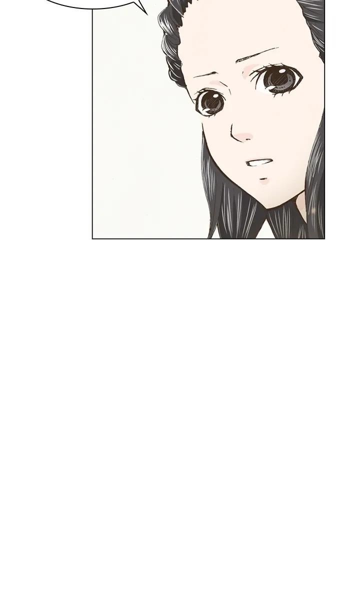 Read Marry Me! chapter 4 image 32 on Lezhin