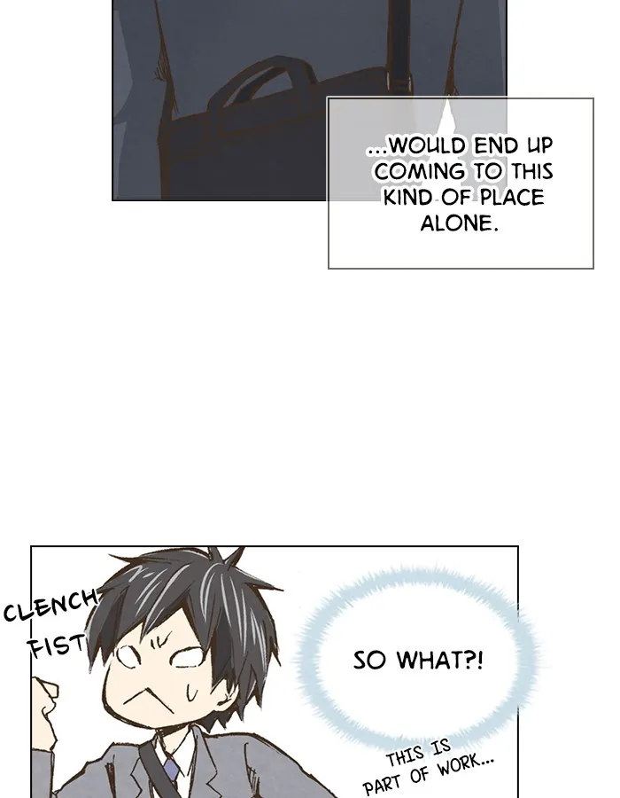 Read Marry Me! chapter 5 image 11 on Lezhin