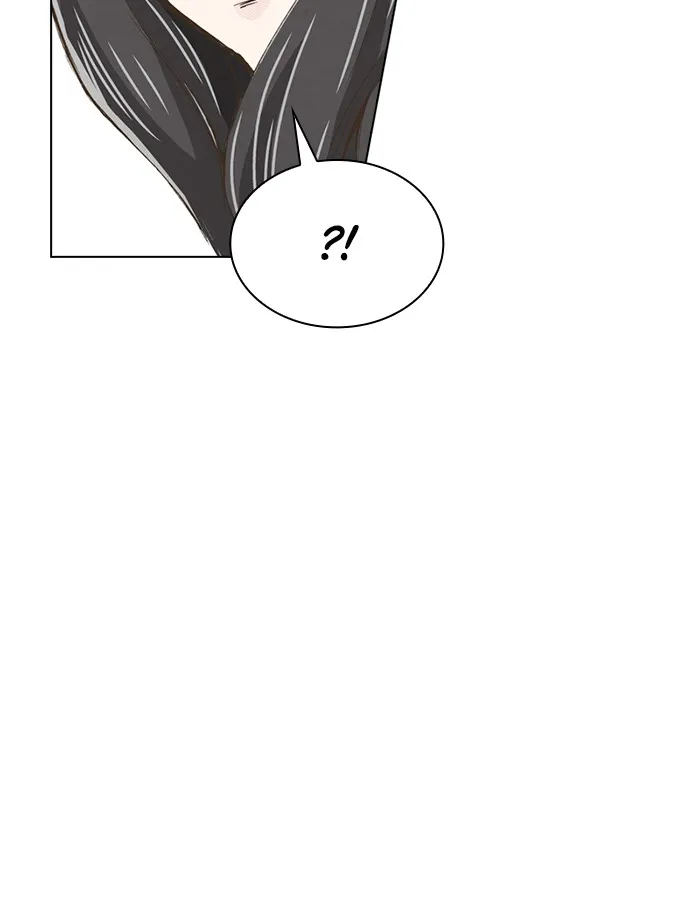 Read Marry Me! chapter 5 image 21 on Lezhin