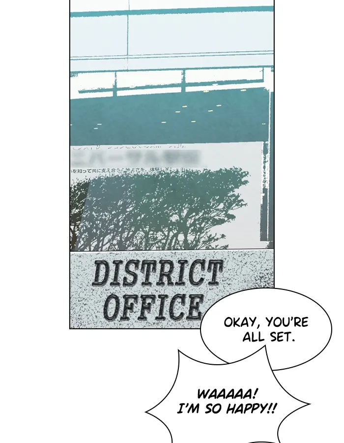 Read Marry Me! chapter 5 image 6 on Lezhin