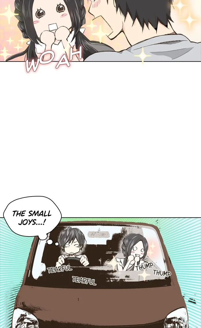 Read Marry Me! chapter 6 image 8 on Lezhin