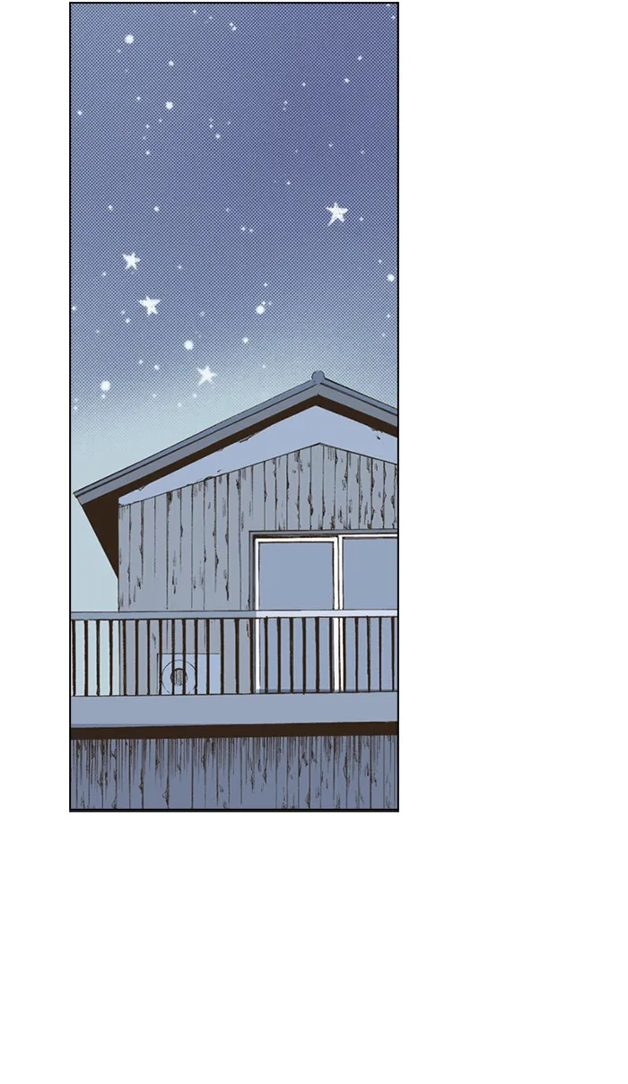 Read Marry Me! chapter 7 image 5 on Lezhin