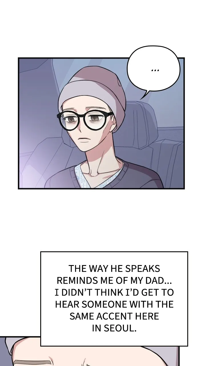 Read Marry My Husband chapter 1 image 14 on Lezhin
