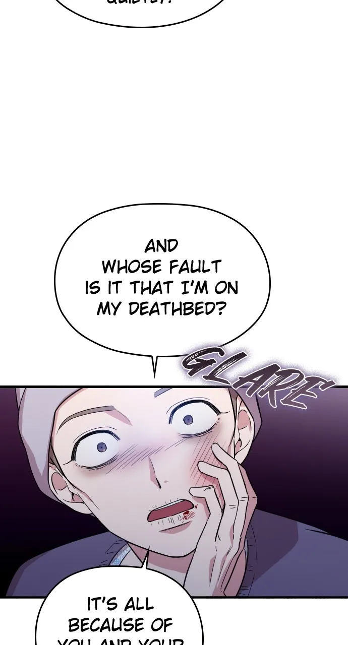 Read Marry My Husband chapter 1 image 71 on Lezhin