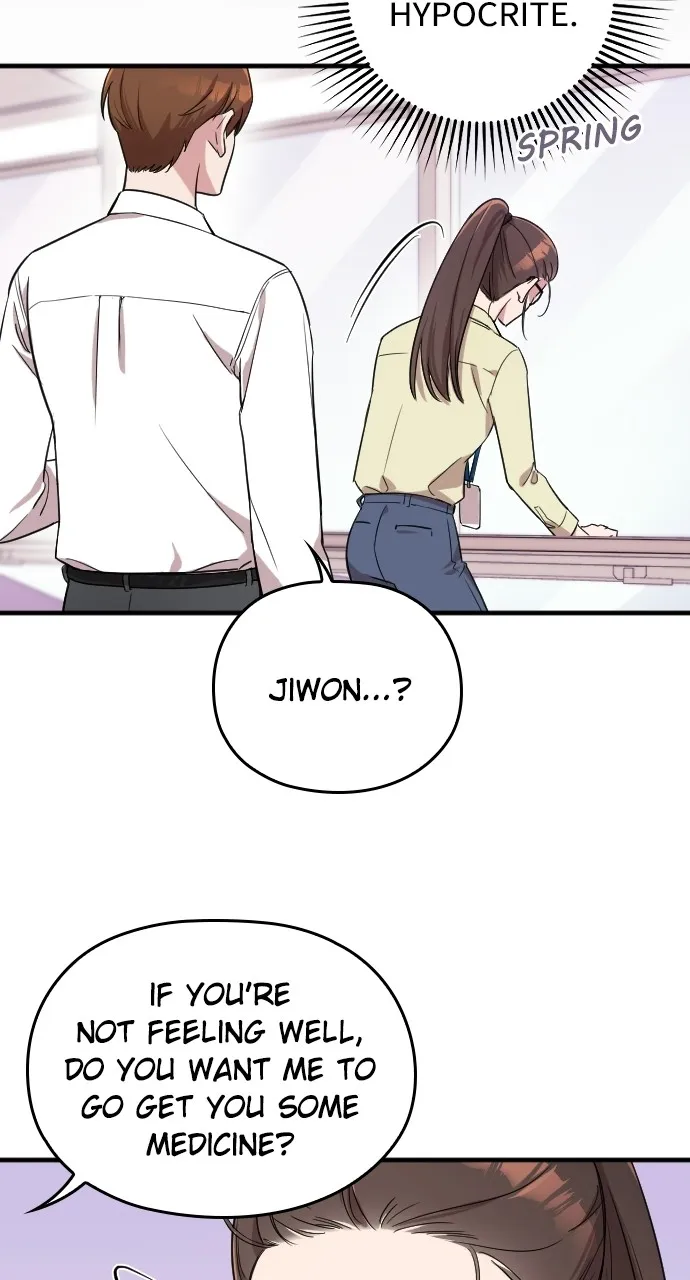 Read Marry My Husband chapter 2 image 12 on Lezhin