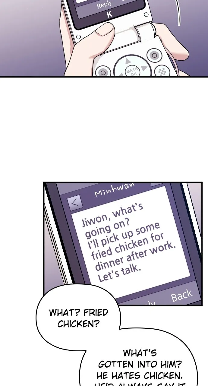 Read Marry My Husband chapter 3 image 31 on Lezhin