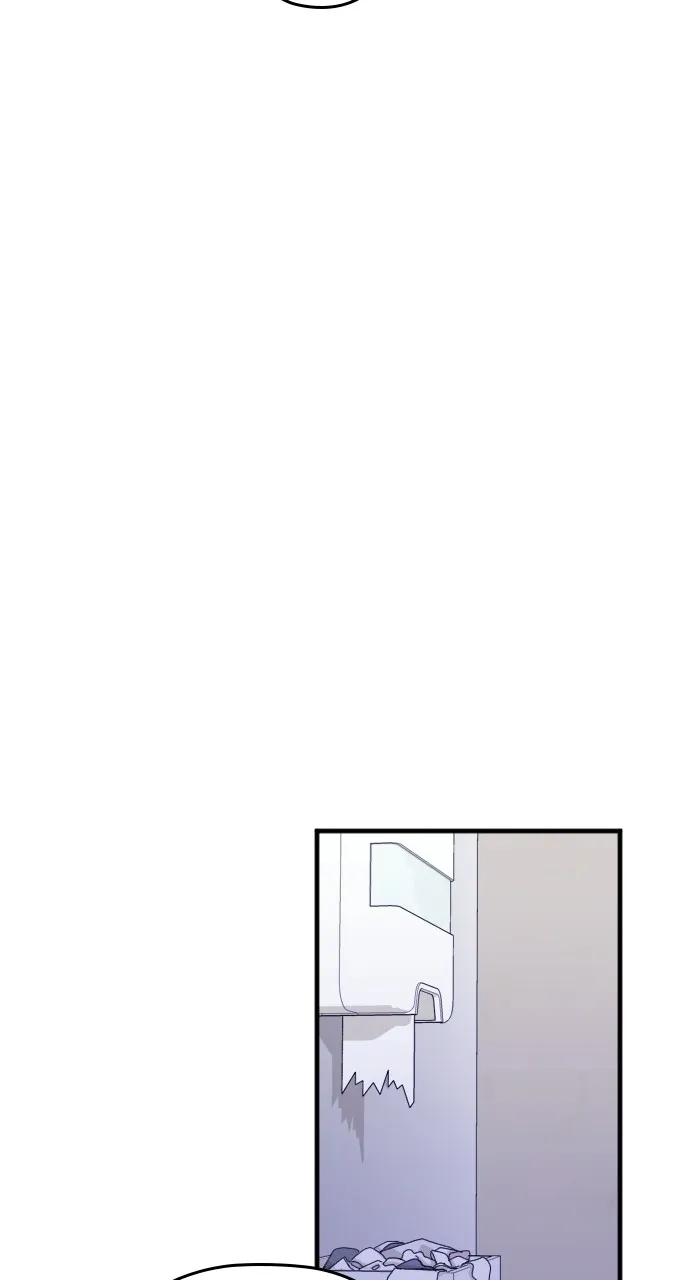Read Marry My Husband chapter 6 image 79 on Lezhin
