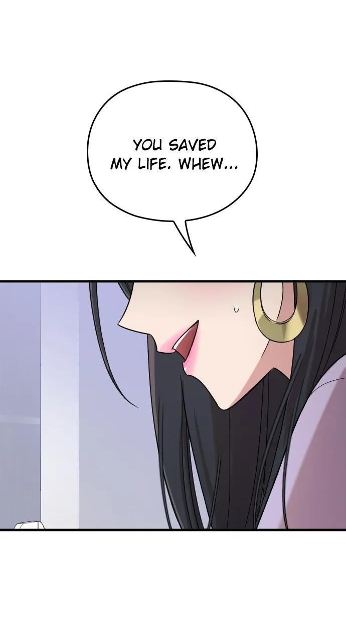 Read Marry My Husband chapter 6 image 82 on Lezhin