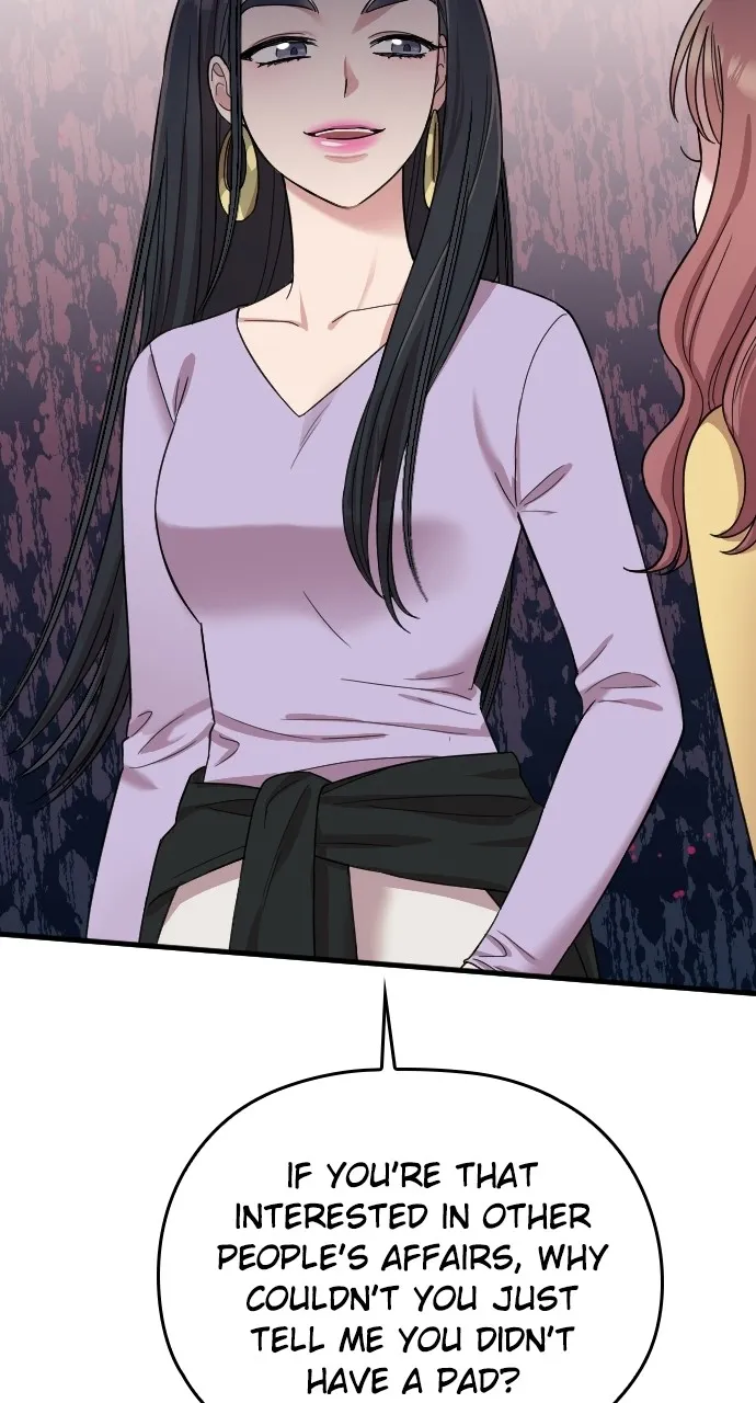 Read Marry My Husband chapter 7 image 46 on Lezhin