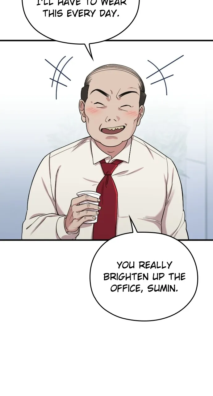 Read Marry My Husband chapter 7 image 57 on Lezhin