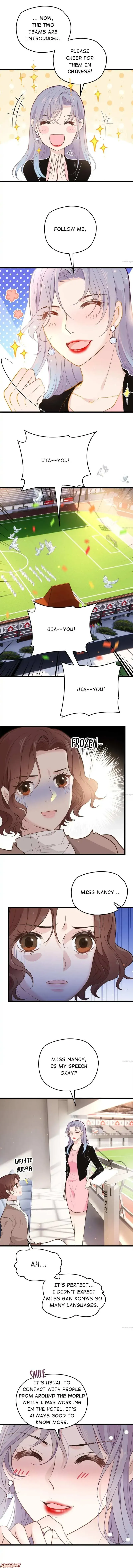Read Marry One Get One Free chapter 121 image 0 on Lezhin