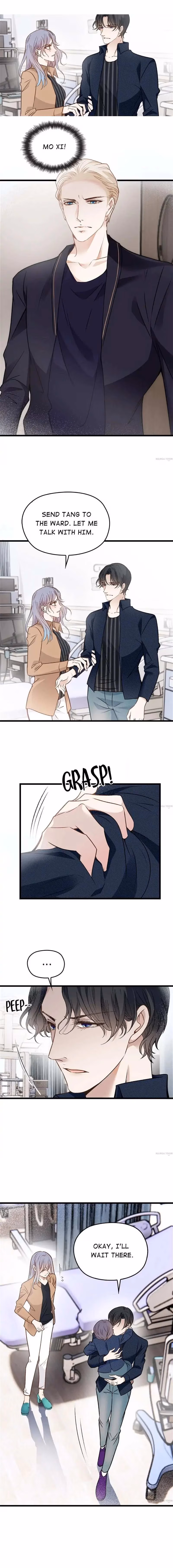 Read Marry One Get One Free chapter 159 image 0 on Lezhin