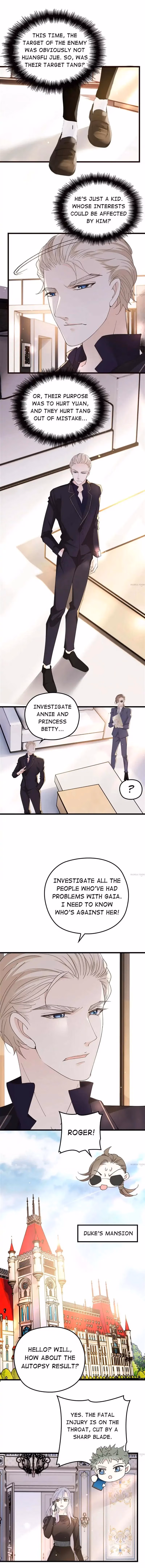 Read Marry One Get One Free chapter 164 image 3 on Lezhin