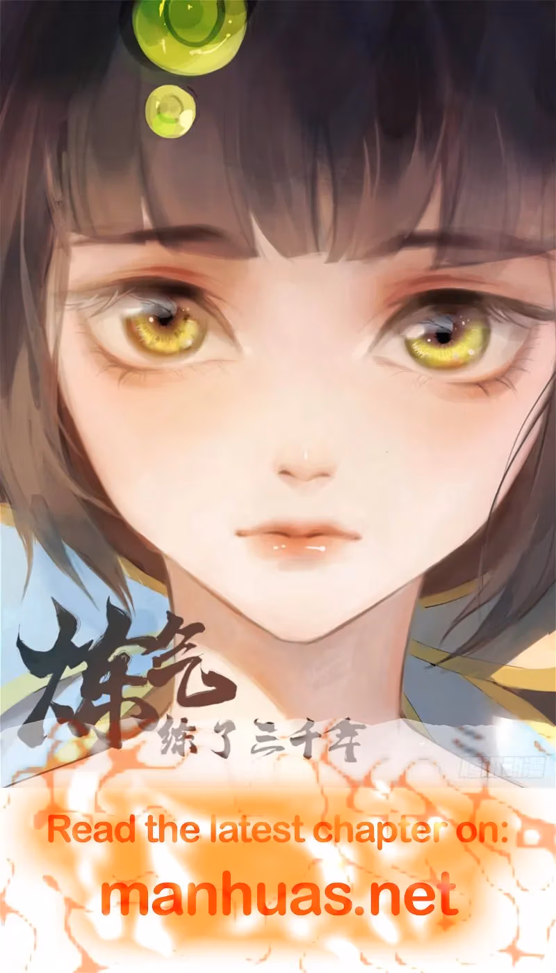 Read Marry One Get One Free chapter 165 image 5 on Lezhin