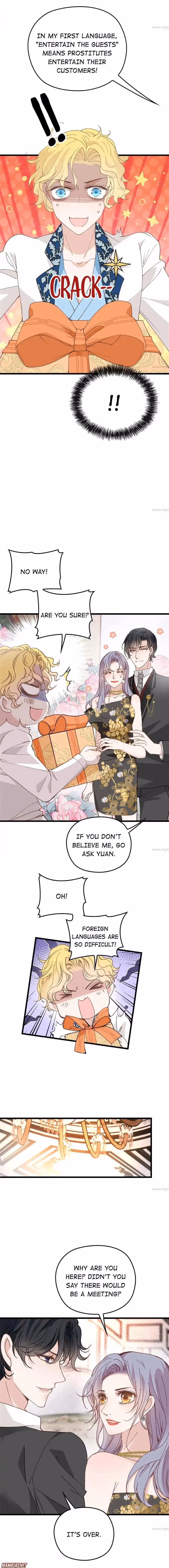 Read Marry One Get One Free chapter 173 image 1 on Lezhin