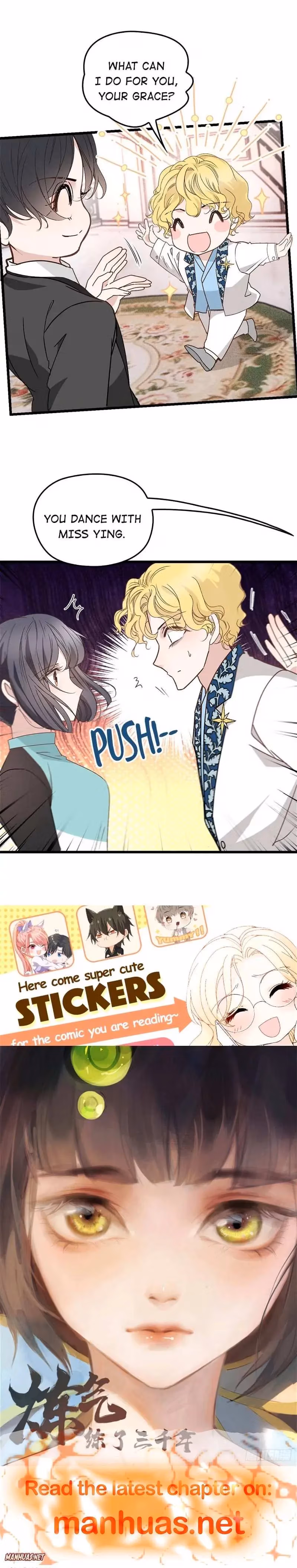 Read Marry One Get One Free chapter 174 image 6 on Lezhin