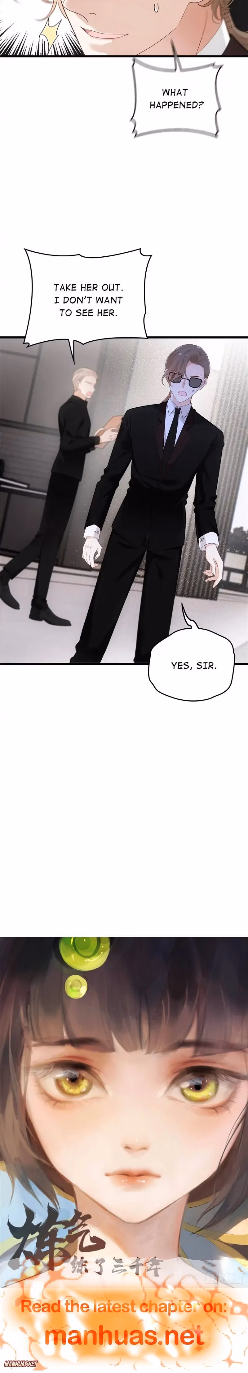 Read Marry One Get One Free chapter 177 image 6 on Lezhin