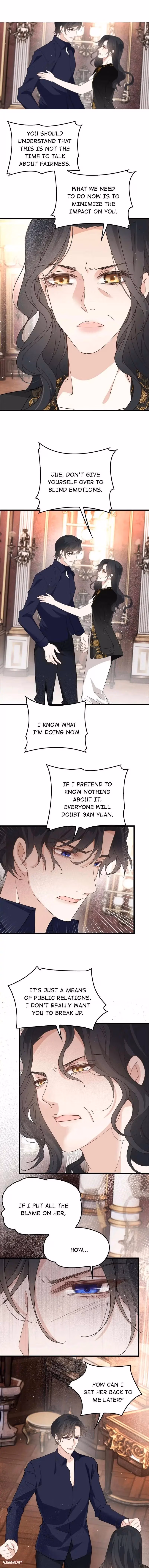Read Marry One Get One Free chapter 183 image 0 on Lezhin