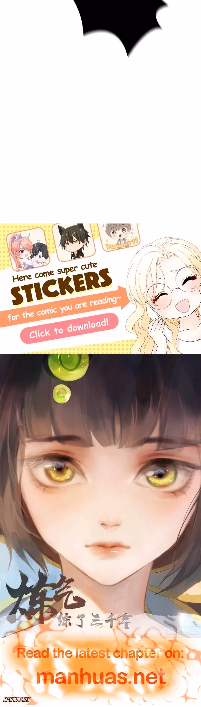 Read Marry One Get One Free chapter 184 image 7 on Lezhin