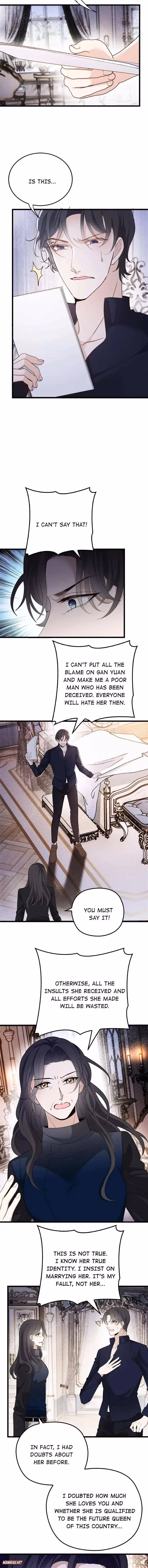 Read Marry One Get One Free chapter 186 image 3 on Lezhin