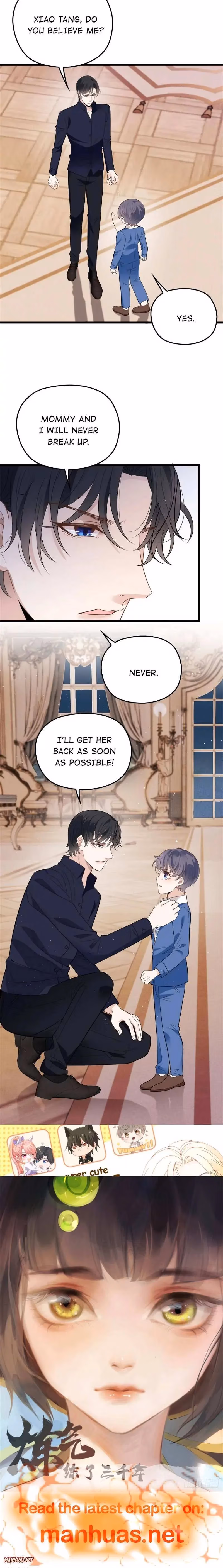 Read Marry One Get One Free chapter 186 image 6 on Lezhin