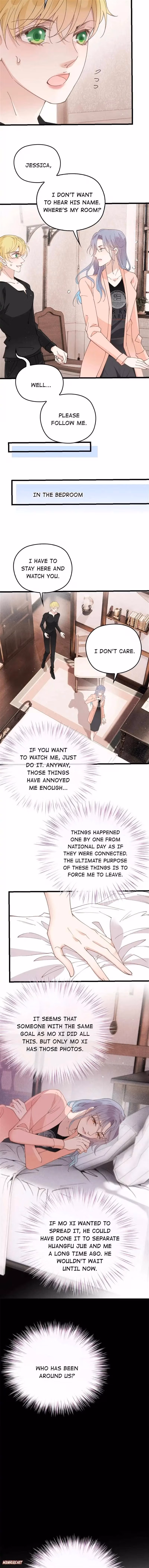 Read Marry One Get One Free chapter 187 image 5 on Lezhin