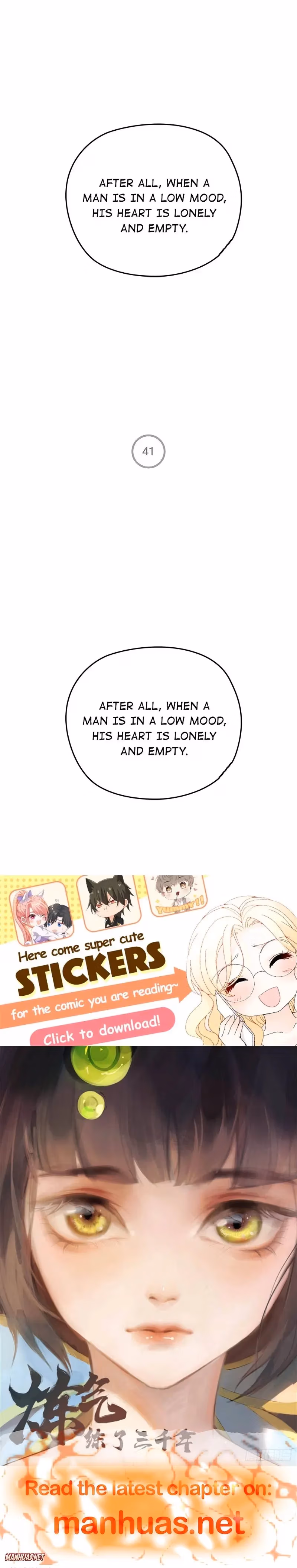 Read Marry One Get One Free chapter 187 image 7 on Lezhin