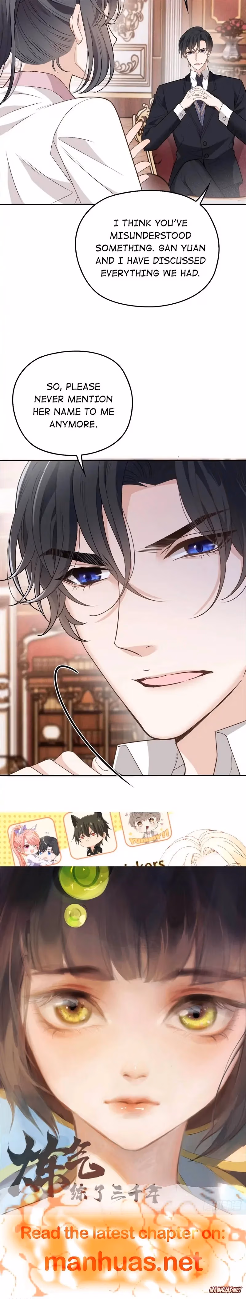 Read Marry One Get One Free chapter 196 image 6 on Lezhin