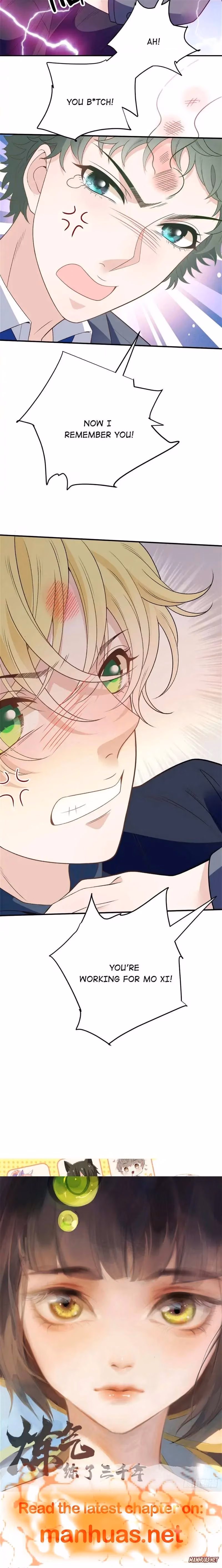 Read Marry One Get One Free chapter 200 image 5 on Lezhin