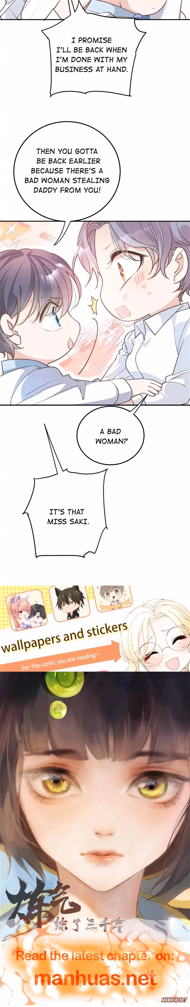 Read Marry One Get One Free chapter 201 image 5 on Lezhin