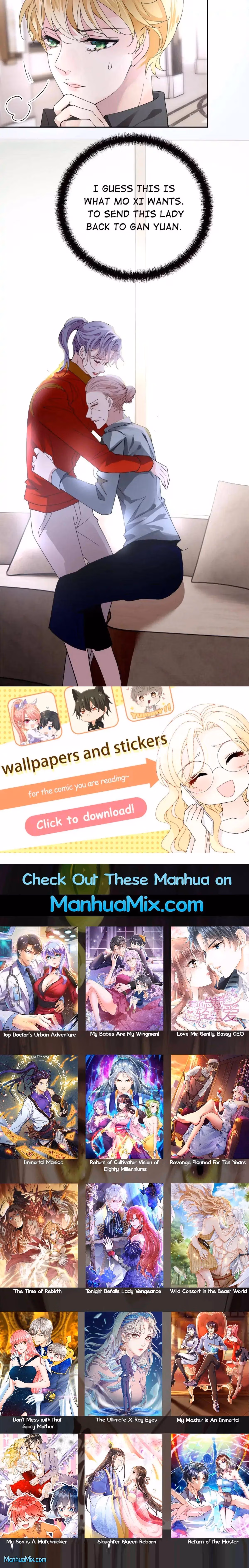 Read Marry One Get One Free chapter 242 image 6 on Lezhin